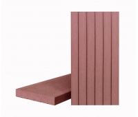 Террасная доска КЛАССИК полнотелая без паза Абрикос (Под заказ) Террасная доска КЛАССИК полнотелая без паза Абрикос (Под заказ)