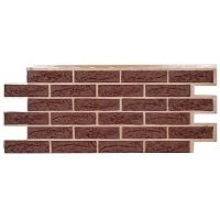Фасадные панели СЕРИЯ Лондон Брик Кирпич - Коричневый Фасадные панели СЕРИЯ Лондон Брик Кирпич - Коричневый
