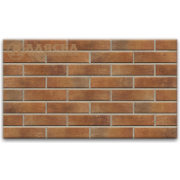 Фасадная Alarcon Фасадная Alarcon