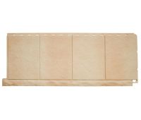 Фасадные панели (цокольный сайдинг) Фасадная плитка Яшма Фасадные панели (цокольный сайдинг) Фасадная плитка Яшма