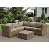 Комплект мебели плетеной из иск. ротанг YR825B Beige Комплект мебели плетеной из иск. ротанг YR825B Beige