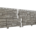 Фасадная панель Стоун Хаус Сланец Бежевый от производителя  Ю-Пласт по цене 362 р